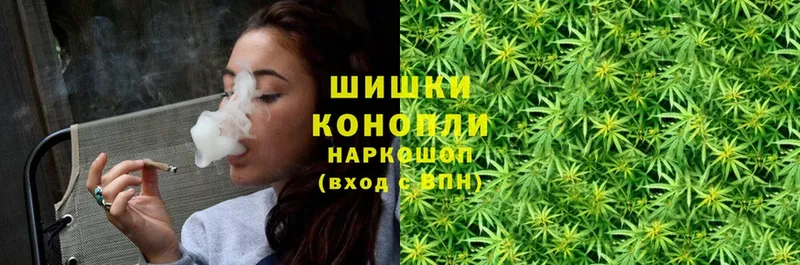 Бошки марихуана Ganja  сколько стоит  Донецк 